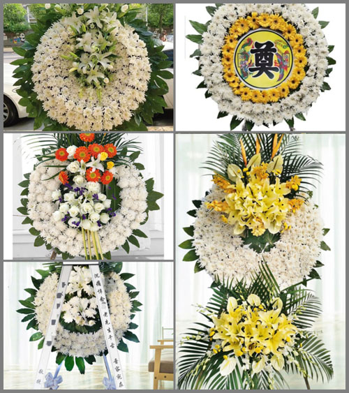 山东济宁鱼台县王庙镇张集村花圈速递